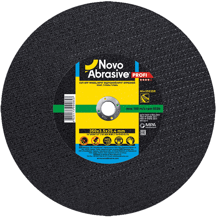 Круг відрізний NovoAbrasive Profi 41 350х3.5х25.4 мм, по рейці